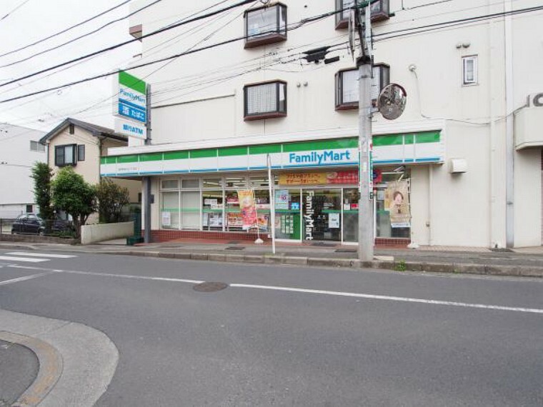 コンビニ ファミリーマート座間相模が丘二丁目店224m