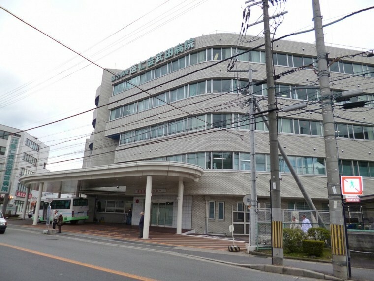 病院 【総合病院】武田総合病院まで800m