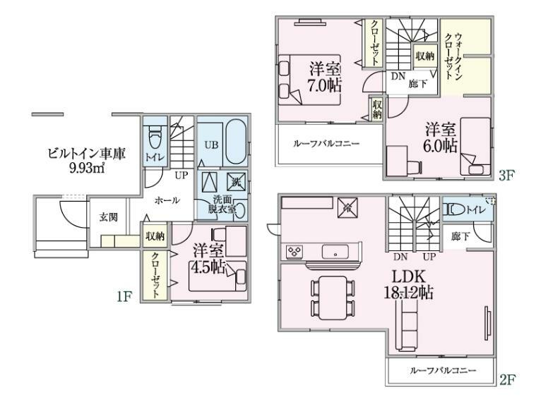 間取り図 お家のことはもちろん、資金計画や住宅ローン、お住替えの相談など、お気軽にお問い合わせください（*^-^*）「　リードネクスト株式会社　」