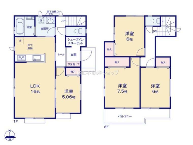 間取り図 【間取り図】間取り図です。