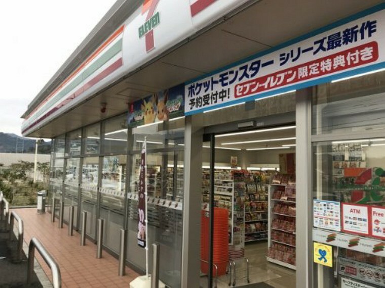 コンビニ 【コンビニエンスストア】セブンイレブン　厚木飯山北店まで1409m