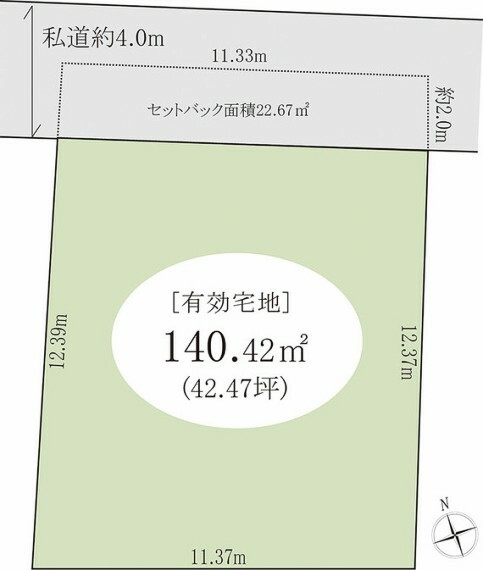 区画図 土地面積約42坪　小学校徒歩7分とお子様いらっしゃるご家庭も安心の距離です