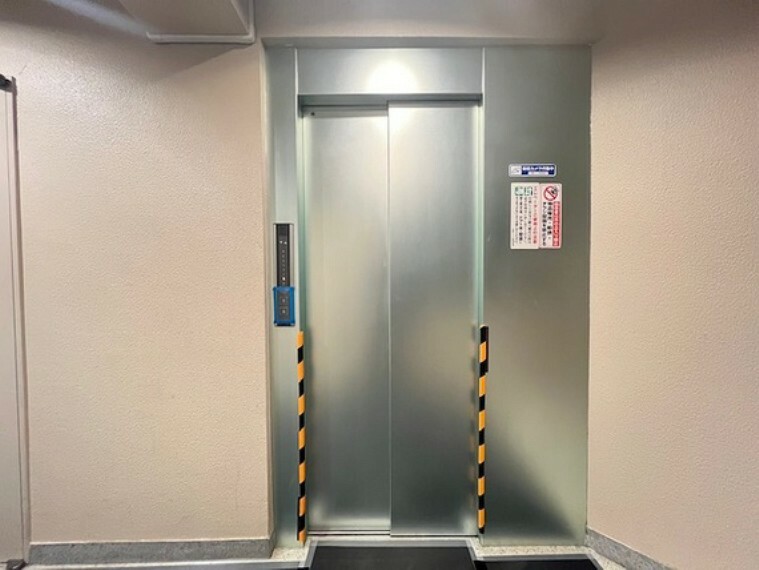 エレベーター。