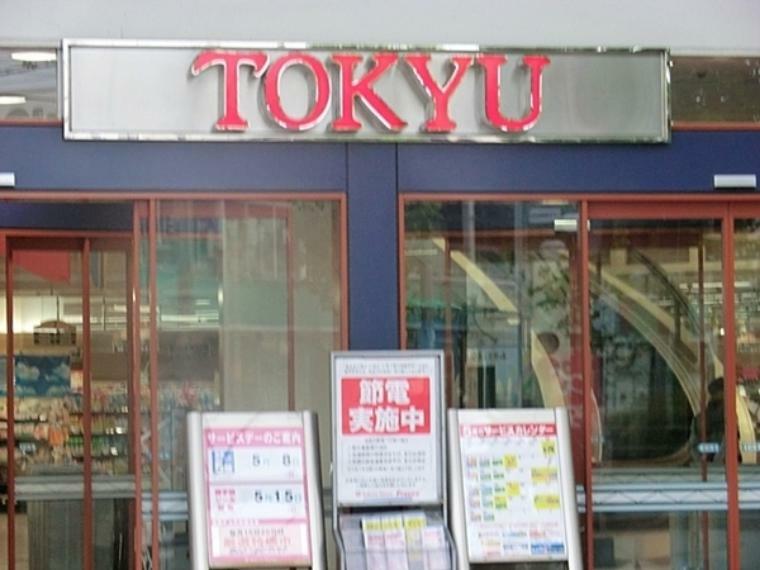 スーパー 東急ストアすすき野店 営業時間:1F 9:00～21:00（一部専門店は営業時間が異なります）2F 10:00～20:00　毎月1日ポイント6倍、15日東急カード・東急ポイントカード会員5％引き、第1日曜日勝手値シート配布