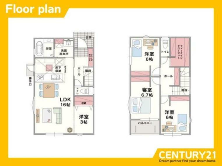 間取り図 間取り