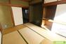 和室 畳は部屋の湿度を自然に調整して快適な空間にしてくれますよ（2023年11月撮影）