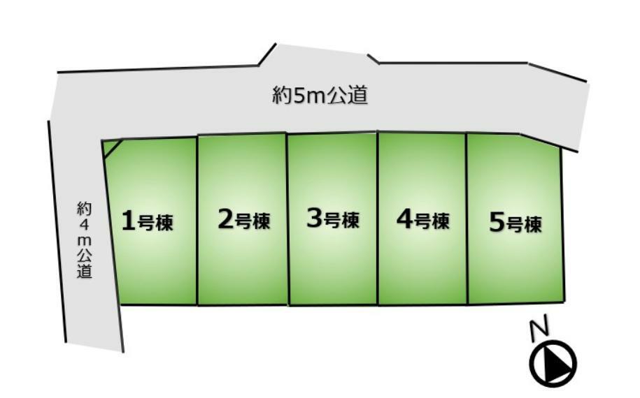 区画図 図面と異なる場合は現況優先