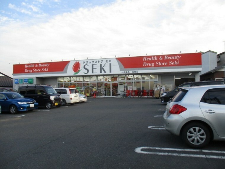 ドラッグストア セキ薬品　指扇店　