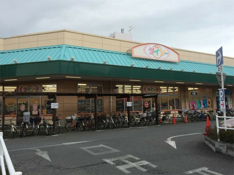 ショッピングセンター ダイソー　いなげや北本駅前店