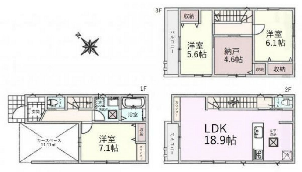 間取り図 建物面積:112.84平米（車庫面積11.11平米含む）、全室収納あり3SLDK