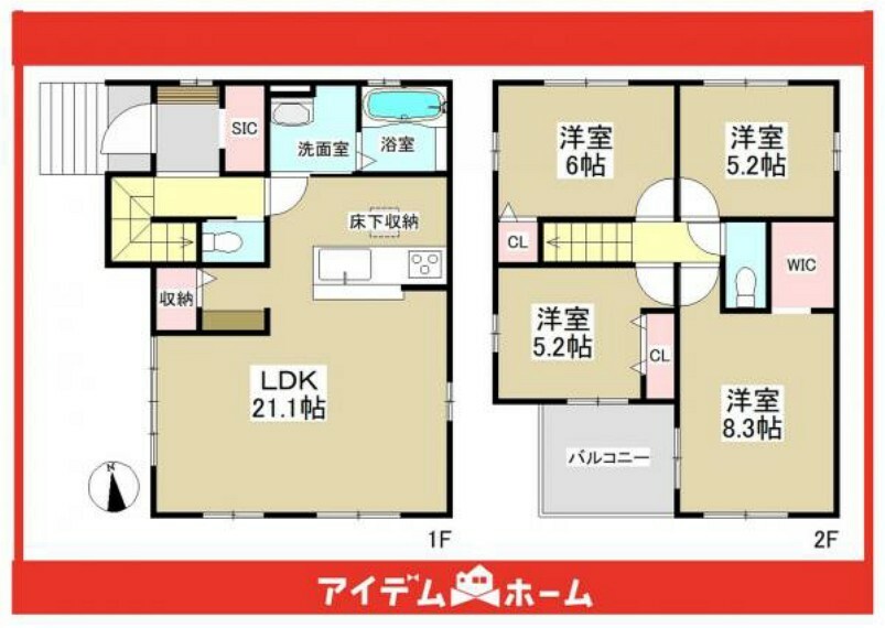 間取り図 1号棟間取図