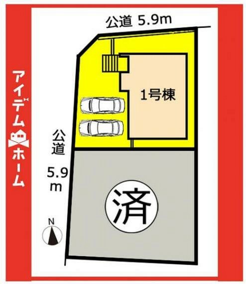 区画図 本物件は1号棟です