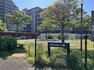 公園 中島しおさい公園