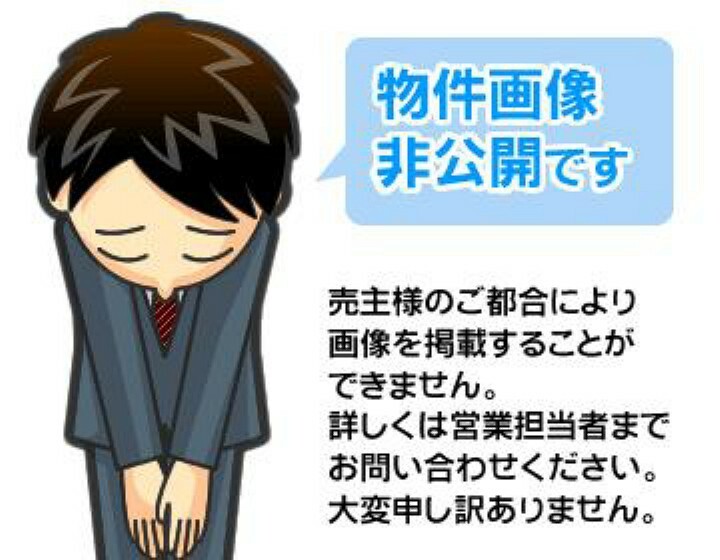 【外観・立地】時間のゆとりと空間、暖かな陽光がもたらす光と風を独占してください。ここから新しい暮らしが始まります。