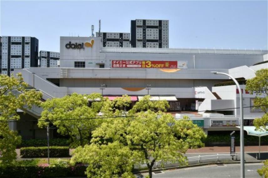スーパー 【スーパー】グルメシティ芦屋浜店まで1007m