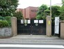 小学校 越谷市立越ヶ谷小学校　450m