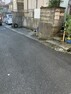 現況写真 前面道路