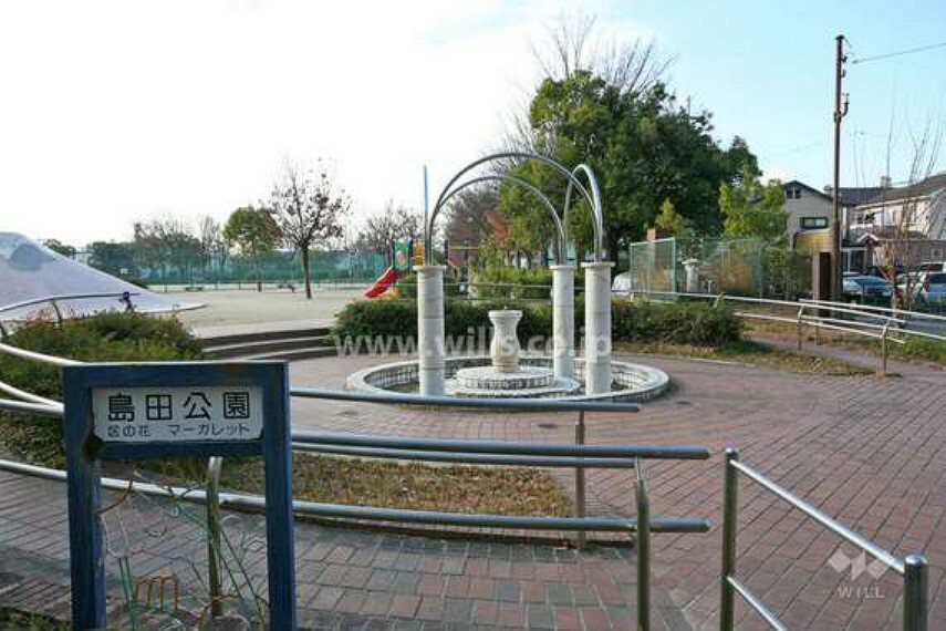 公園 島田公園の外観