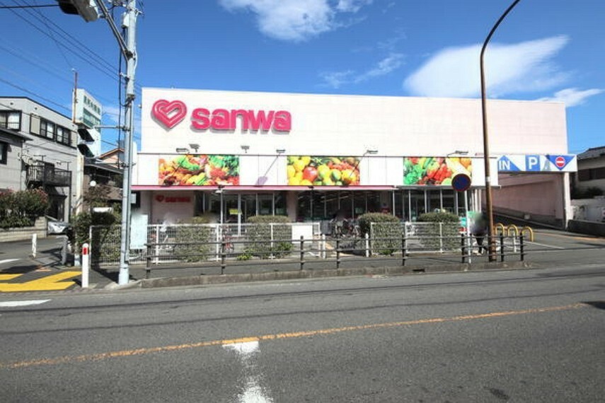 スーパー sanwa豊町店