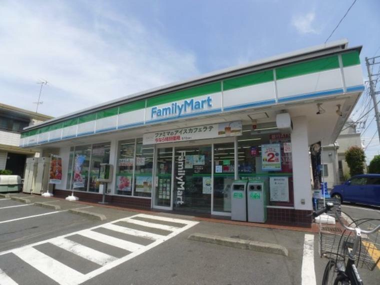 コンビニ ファミリーマート三ツ池公園口店