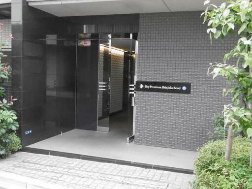 スカイプレミアム新宿BOND 3階