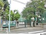 小学校 鉢山中学校