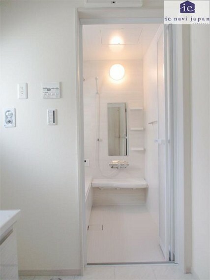 浴室 浴室は乾燥機能だけでなく暖房、冷風でパパをいやしてあげましょう！