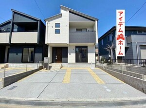 豊橋市富士見台2丁目