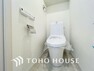 トイレ トイレには快適な温水洗浄便座付