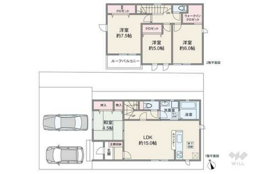 間取り図 間取りは延床面積94.81平米の4LDK。