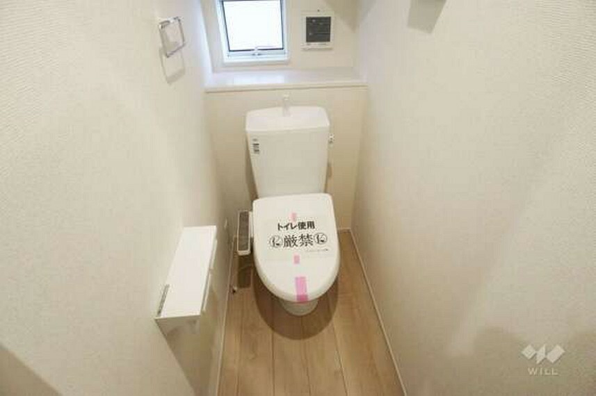 トイレ 1Fトイレ［2024年1月16日撮影］