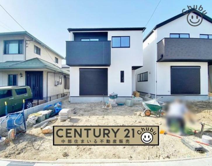 現況外観写真 東郷町【兵庫】全2棟の新築分譲住宅！お気軽にお問い合わせください。