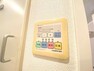 専用部・室内写真 ■ヒートショックの予防や雨の日の洗濯物干しにも活躍する浴室暖房乾燥機。