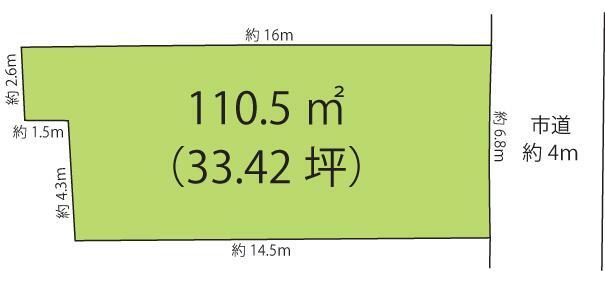 区画図 敷地面積110.5平米です。南東側4m道路に面しています。