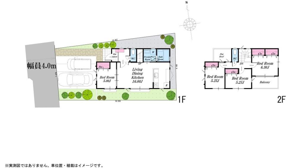 羽村市（東京都）から土地を探す【ニフティ不動産】