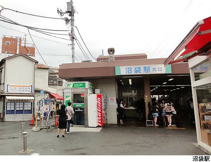 沼袋駅（現地まで640m）