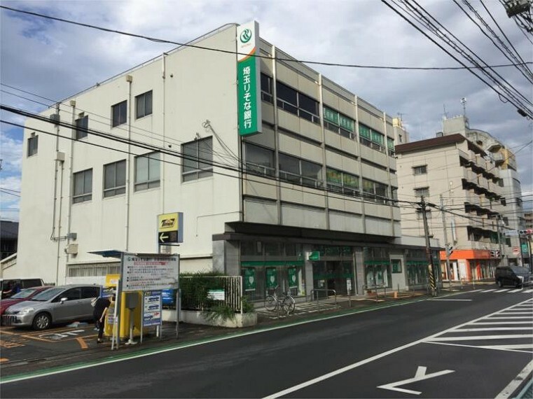銀行・ATM 埼玉りそな銀行　朝霞支店