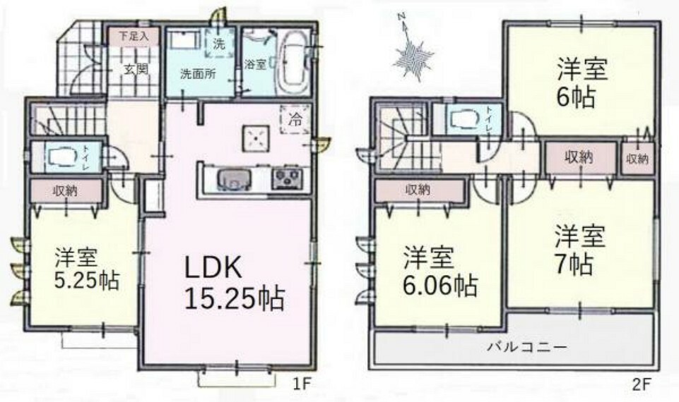 間取り図 建物面積:92.33平米、全室収納あり4LDK