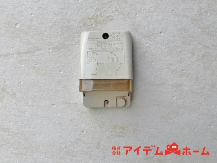 発電・温水設備 外コンセント