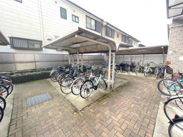 駐輪場 駐輪場は屋根付です。自転車も傷まず、雨の日も安心です。