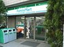 コンビニ ファミリーマート 東五反田郵便局東店まで145m（徒歩約2分）