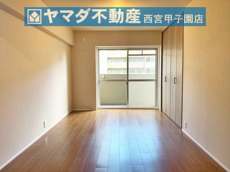 寝室 陽当たりが良くゆったりとしたお部屋です。