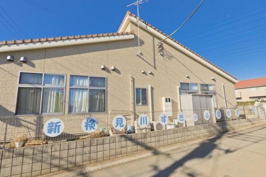 幼稚園・保育園 新検見川すきっぷ保育園 徒歩17分。