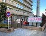 幼稚園・保育園 たかはた北保育園 徒歩15分。