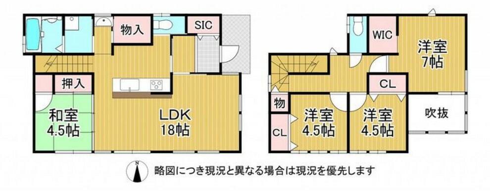 間取り図 収納充実の間取りです