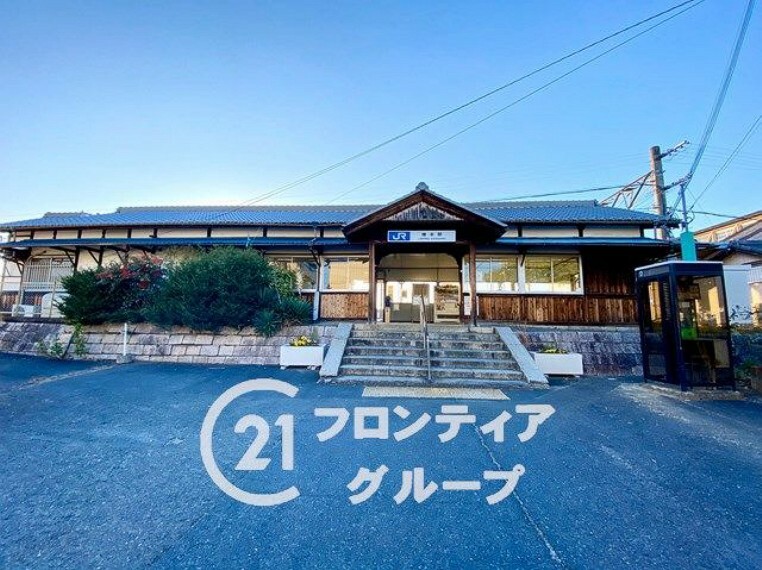 JR桜井線「櫟本駅」