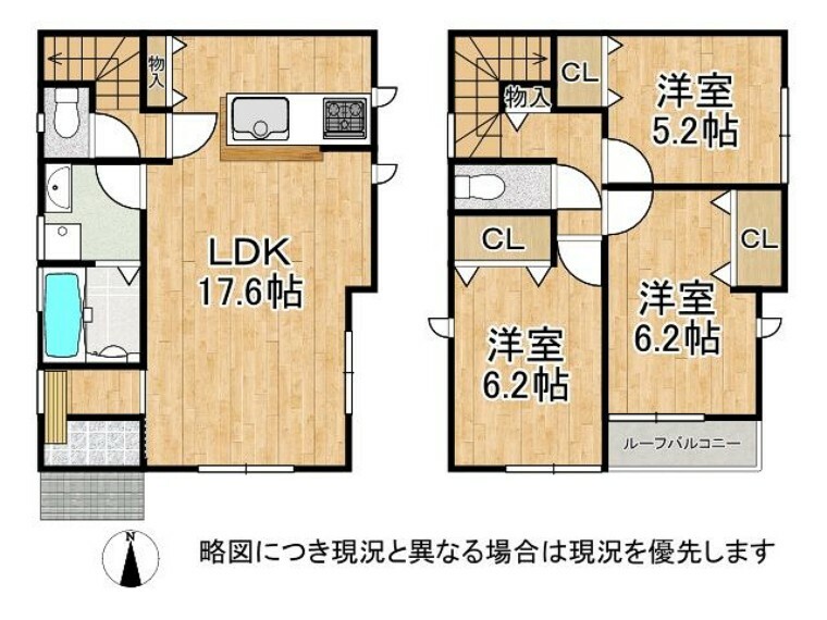 間取り図 収納豊富なゆったり間取りです