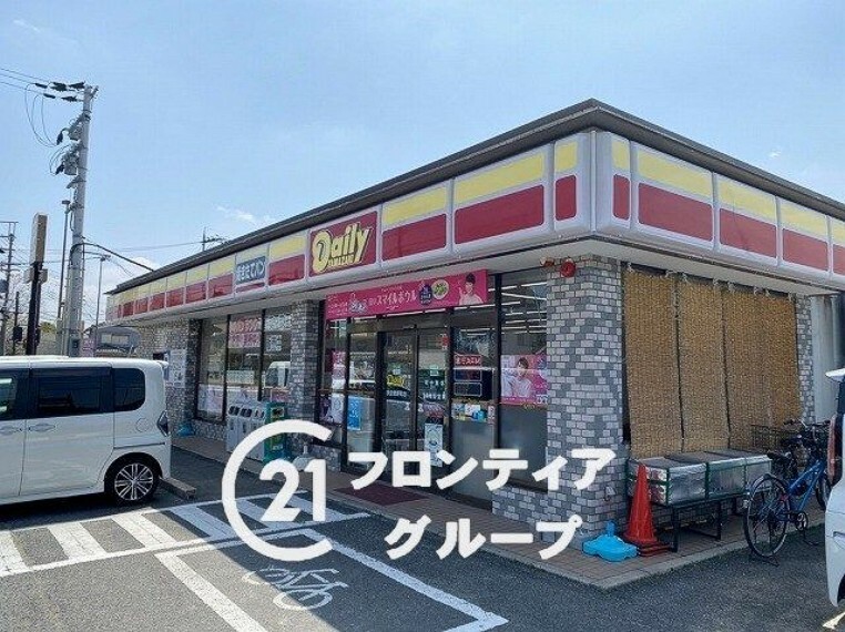 コンビニ コンビニ デイリーヤマザキ　奈良菅原町店