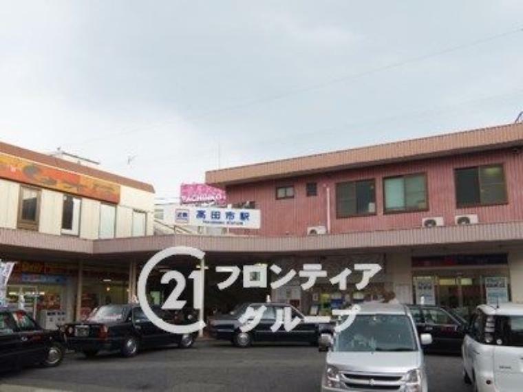 近鉄南大阪線「高田市」駅