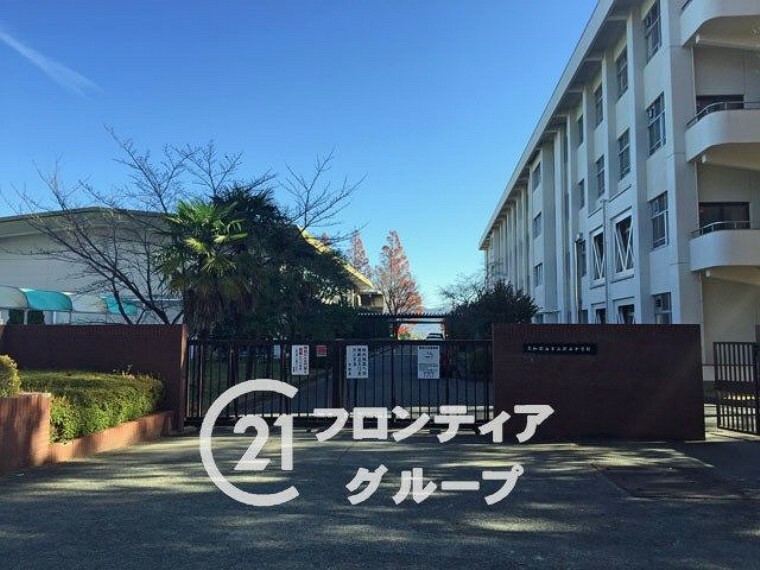 中学校 郡山中学校